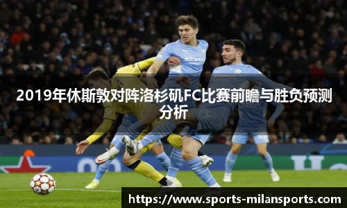 米兰体育下载