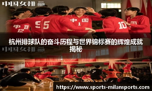 米兰体育下载